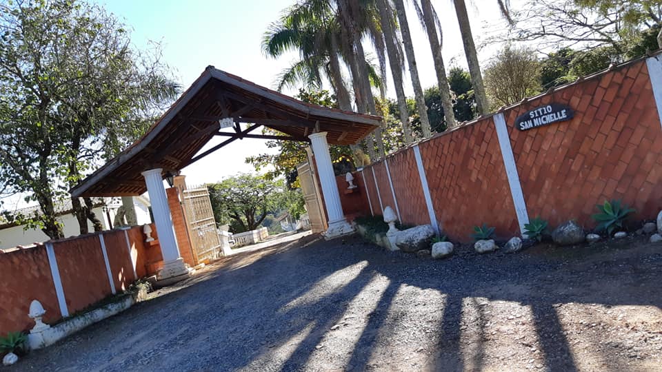 ChoppRampim ChoppRampim