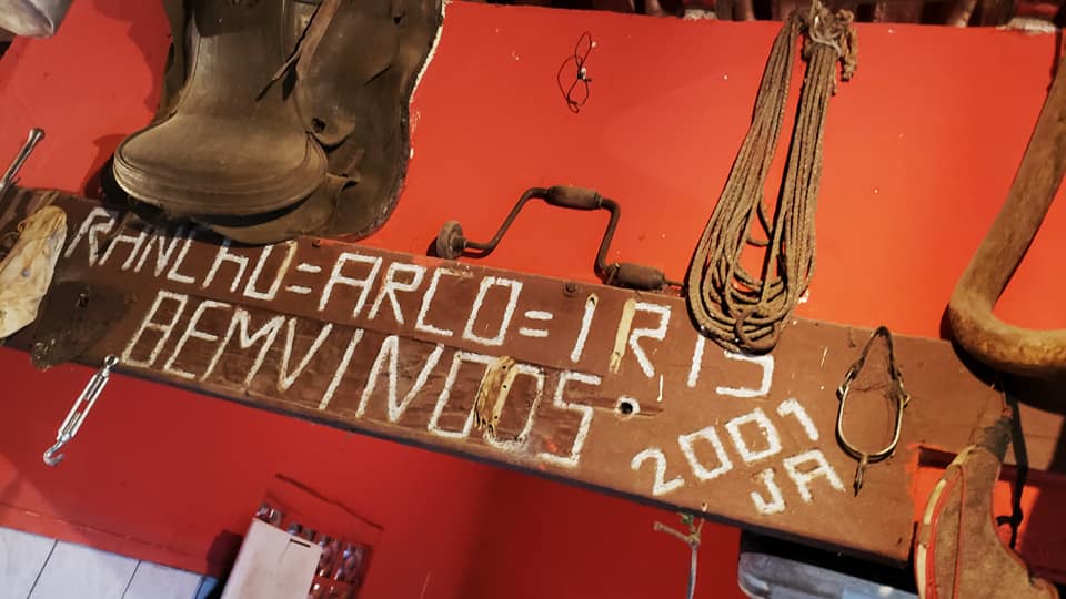 ChoppRampim ChoppRampim