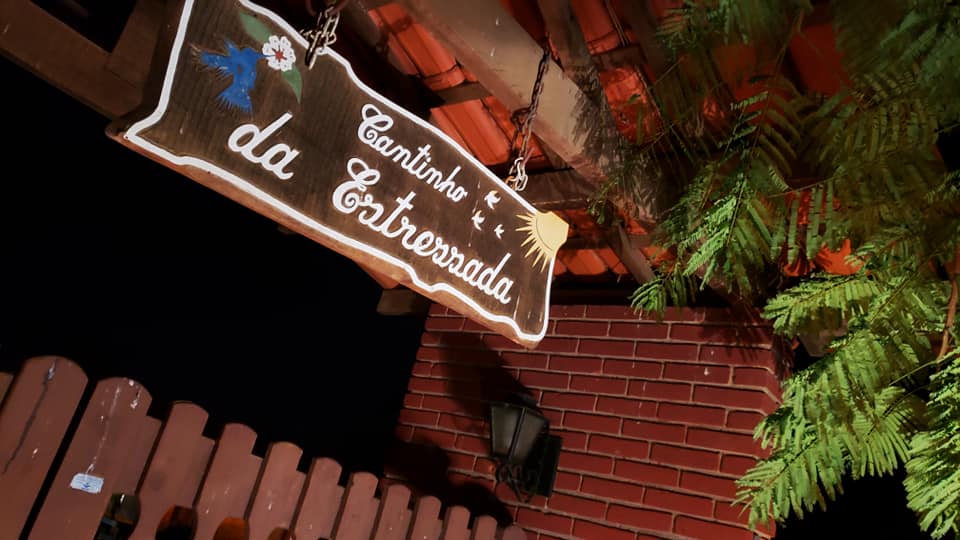 ChoppRampim ChoppRampim