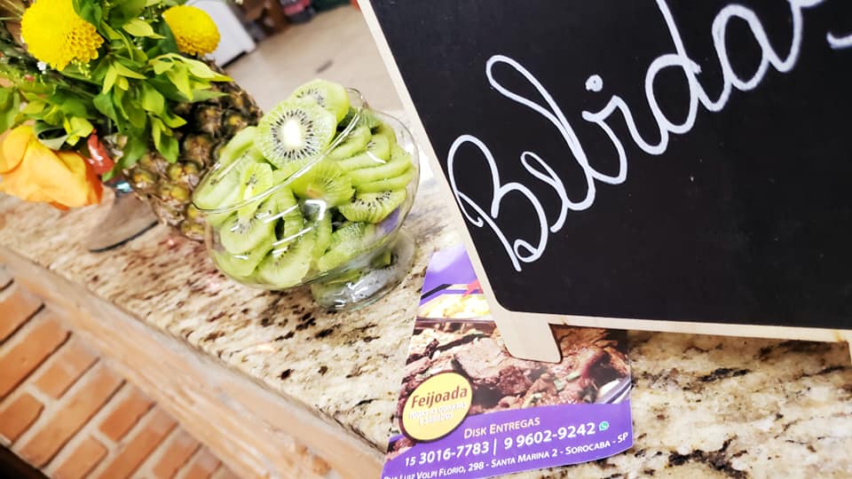 ChoppRampim ChoppRampim