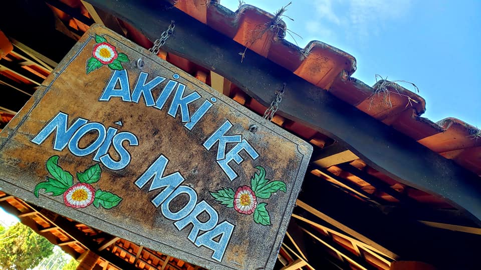 ChoppRampim ChoppRampim