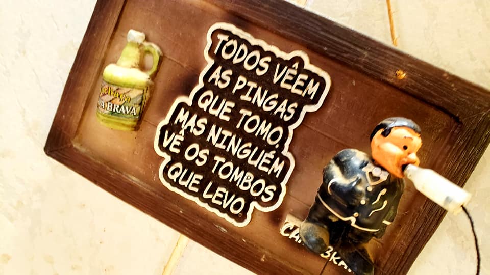 ChoppRampim ChoppRampim